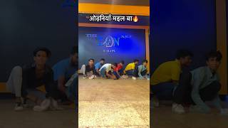 #dance  | ओढ़निया मईल बा | #neelkamal  Singh & #anupama  | Bhojpuri Song 2023 T-Series #viral