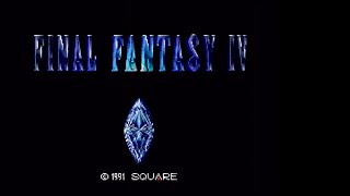 レトロゲーム！FF4(SFC)初見プレイ3日目、ぼっこぼこ