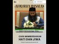 Cara Membersihkan Hati Dan Jiwa - Ustadz Syafiq Riza Basalamah #shorts #tutorial