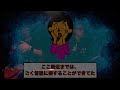 【報告者キチ】ママ友が私の幸せを邪魔しようとしてきます →スレ民「はいはいそうだね」