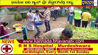 Bhavana Tv News/30-9-2024/Honnavar/ಪುರಾಣ ಪ್ರಸಿದ್ಧ ರಾಮತೀರ್ಥದಲ್ಲಿ   ಸ್ವಚ್ಛತಾ ಶ್ರಮದಾನ