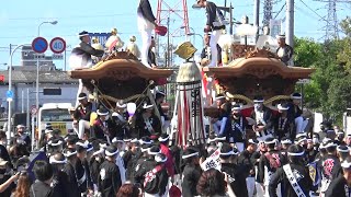 令和三年十月十日 南掃守地区だんじり祭り 午後の曳行 下松駅前付近 上松町   八阪町 中尾生町