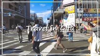 【Japan Walk 4K】The Capital City of Gifu | The Compact and Modern City at the Center of Japan