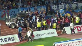 【川崎フロンターレ】2016年5月29日 試合後挨拶