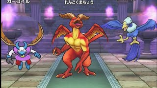 【ドラクエウォーク】れんごくまちょう5000祠　初ターン縛りや魅了が入ったりして回復役お手隙の時ラリホーもワンチャン有り？