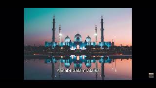 Ya nabi salam Alaika | English Version | Subtitles on
