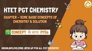 HTET PGT CHEMISTRY | SOLUTION \u0026 BASIC CONCEPTS OF CHEMISTRY | 2024 | @ChemysteryTimes