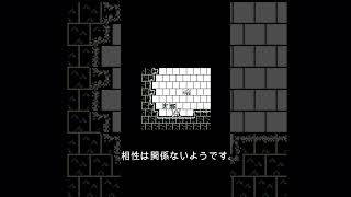 ゲームボーイウォーズ　CPUの特徴 #shorts