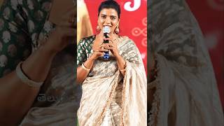 AV చూసి షాక్ అయ్యా||Aishwarya Rajesh||#shorts #reels #ytreels #ytshorts #ytviral #ytshort #trending