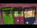 #sareefashion #sarees #banarsisilksaree #cottonsaree #wholesale #amittechno #kianvlogs #manufacturer