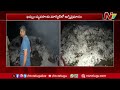 khammam వ్యవసాయ మార్కెట్ లో అగ్నిప్రమాదం special report ntv