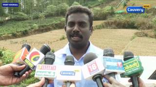 புதிதாக அமைக்கப்பட்டுள்ள ரப்பர் தடுப்பணை | www.cauverynews.tv