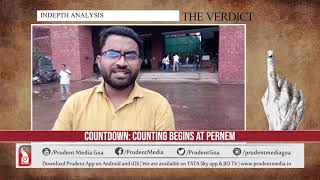 Counting begins in Pernem Taluka | Panchayat Election Results | Sattagraha | Prudent