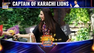 Let's Welcome Karachi Ki Kaptaan Ushna Shah #JeetoPakistanLeague