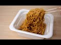 【麺之助】ソース焼きそば mennosuke sauce yakisoba japanese cup noodles