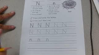 HMH Handwriting Letter Nn