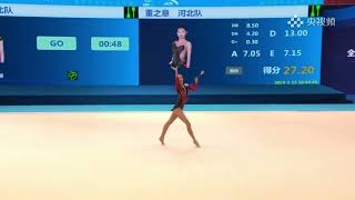 LI Huilin Senior Q Clubs 2024 China Rhythmic Gymnastics National Championships