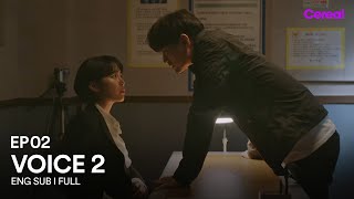 [ENG SUB|FULL] Voice 2 | EP.02 | #LeeJinwook #LeeHana #Voice2