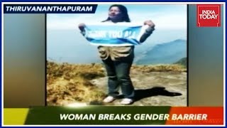 South Super Fast | Dhanya Sanal First Woman To Trek Agasthyarkoodam Peak After Court Ban Lifted