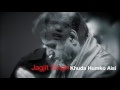 Jagjit Singh - Khuda Humko Aisi - Live Digitally Enhanced