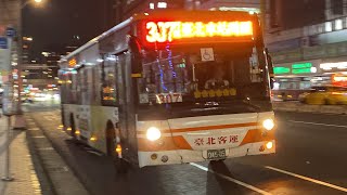 台北客運 BJ6123C7NJD 307路 045-U5