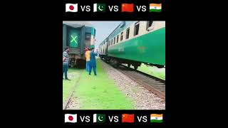Japan vs Pakistan vs china vs India bullet trains 😱 #short