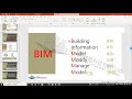 bim概念簡述_bim線上教學_建築建模基礎課程