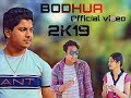 Bodhua || Official song || Anupam Paul || Presented by - OFFICIAL ANUPAM | Bengali New Song 2021