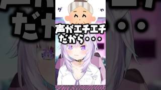 おかゆんのお婆ちゃんが『おかゆにゅ～～む！』先行配信を見た結果・・・【ホロライブ切り抜き/猫又おかゆ/NekomataOkayu】