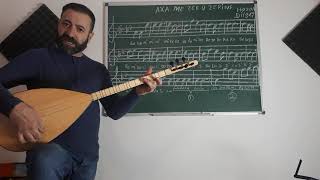 Celal Sansar Baglama Dersa 18