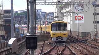 京急上大岡駅朝ラッシュ後　イレギュラーな時間