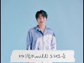 playlist 케이윌 kwill 노래모음 신곡 포함 새벽에 듣기좋은 플리 컴백 all the way