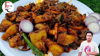 COOKING PORK FRY WITH COCONUT STRIPS | KERALA STYLE নাৰিকলৰ লগত বনোৱা TASTY PORK DRY FRY RECIPE