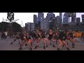 dance in public kuuro take me down feat. bianca alien choreography cover by dare australia