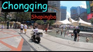 Chongqing: Shapingba (Outside the Train Station) 重庆/重慶 in 4K