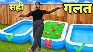 Don't Jump in the Wrong POOL Challenge!! 😱