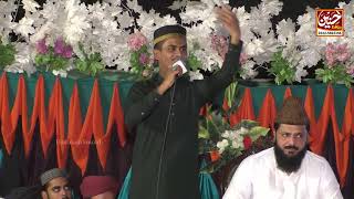 subhan Allah Subhan Allah -Aaj Sik Mitran | Muhammad Azam Qadri | Hassnain sound gujranwala