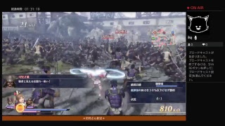 ［無双OROCHI3］＊初見プレイ＊まったり