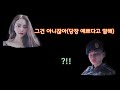 곰신 vlog🐻 커플 브이로그 군대 기다림으로 예민한 여자친구 를 달래주는 착한 군인남자친구의 태도 feat.📞커플통화_장수커플의 비결