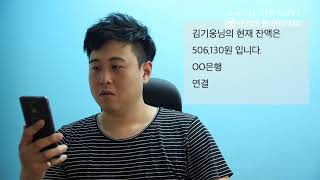 [제2회 60초 인문학 영상공모전] 질문 그리고 아름다운 삶