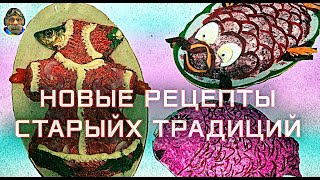 Рецепт: \