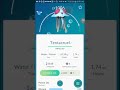 포켓몬고 pokemongo 포켓몬 cp 1000 넘는 야생 독파리 잡기 catching tentacruel cp over1000