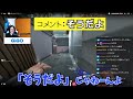 ノアちゃんとボブ君の成長を嬉しく思う一方で…【clutch_fi切り抜き】