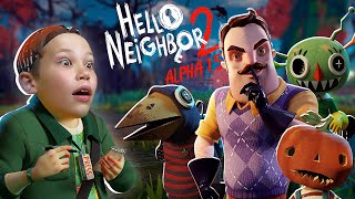 Привет Сосед 2 Hello Neighbor 2 Alpha 1.5