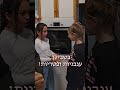 כל שף טוב יודע תוספות על פיצה