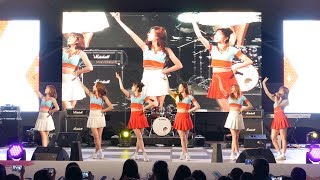 170527 라붐 (LABOUM) 양산 청소년 한마음 축제 공연 직캠