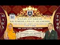 MAJLIS ANUGERAH KECEMERLANGAN AKADEMIK SMKTAR 2020