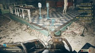 Fallout 76　デイリーオプス　暗号解読　バレーガレリア　共産党員　不安定　フォールアウト76 2024/9/12