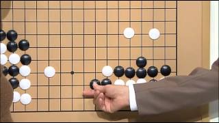 바둑교실 - Baduk_제1188회_#003