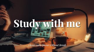 1-HOUR STUDY WITH ME | Calm Piano 🎹, Rain sounds 🌧️🔥 | no break | Late night